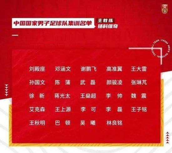 这是一次中国中生代电影人众志成城的壮举